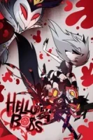 Адский Босс 3