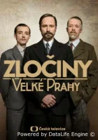 Пражские тайны