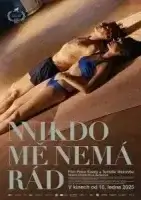 Я никому не нравлюсь