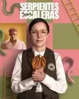 Змеи и лестницы