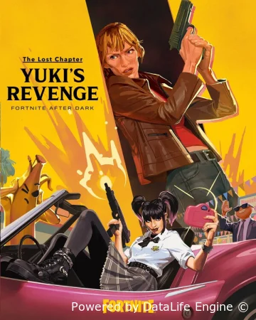 Потерянная глава: Месть Юки